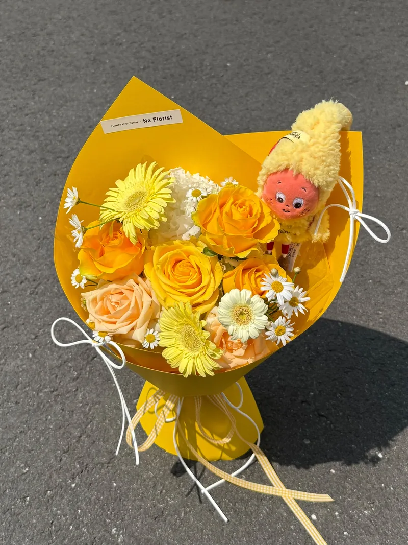 星星人鮮花橘花束